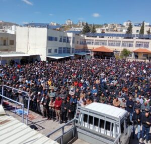 Funerale ad Abu Falah